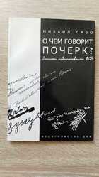 фото - предпросмотр
