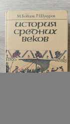 фото - предпросмотр
