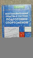 фото - предпросмотр
