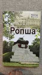 фото - предпросмотр