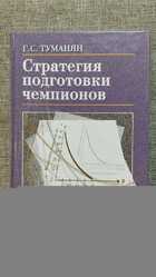 фото - предпросмотр