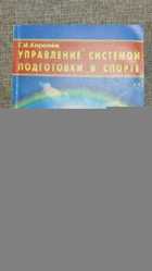 фото - предпросмотр