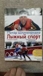 фото - предпросмотр