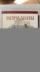 фото - предпросмотр