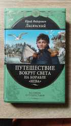 фото - предпросмотр