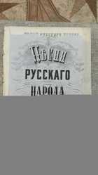 фото - предпросмотр