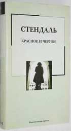 фото - предпросмотр