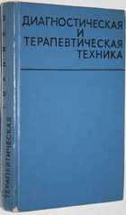 фото - предпросмотр