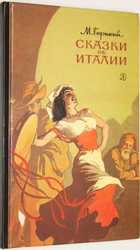 фото - предпросмотр