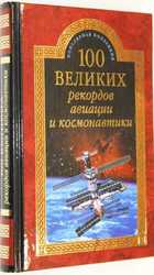 фото - предпросмотр