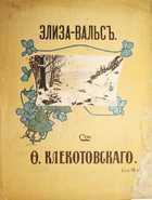 фото - предпросмотр