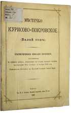 фото - предпросмотр