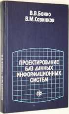 фото - предпросмотр