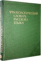 фото - предпросмотр