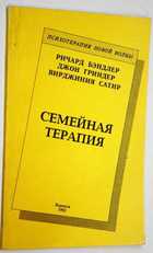 фото - предпросмотр