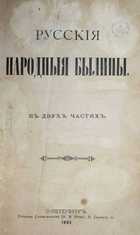 фото - предпросмотр