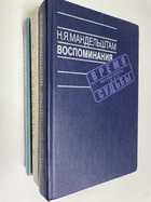 Фото - предпросмотр