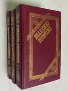 Фото - предпросмотр