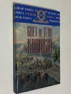 Фото - предпросмотр