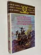 Фото - предпросмотр