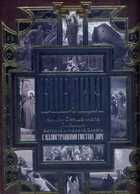 Обложка - предпросмотр