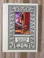 обложка - предпросмотр