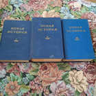 Книга - предпросмотр