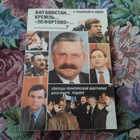 Книга - предпросмотр
