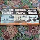 Книга - предпросмотр