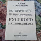 Книга - предпросмотр