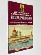 Фото - предпросмотр