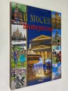 Фото - предпросмотр