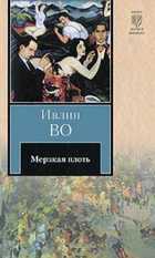 Обложка - предпросмотр