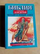 Обложка - предпросмотр