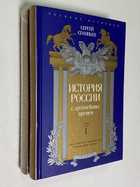 Фото - предпросмотр