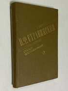 Фото - предпросмотр