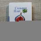 фото - предпросмотр