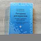 фото - предпросмотр