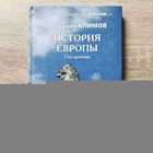 фото - предпросмотр