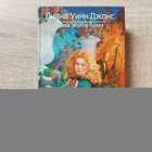 фото - предпросмотр