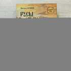 фото - предпросмотр