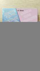 фото - предпросмотр