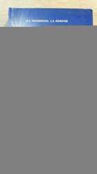 фото - предпросмотр