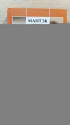 фото - предпросмотр