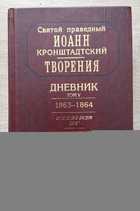 фото - предпросмотр