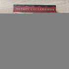 фото - предпросмотр