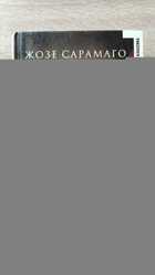 фото - предпросмотр