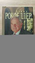 фото - предпросмотр