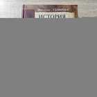 фото - предпросмотр