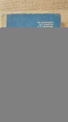 фото - предпросмотр